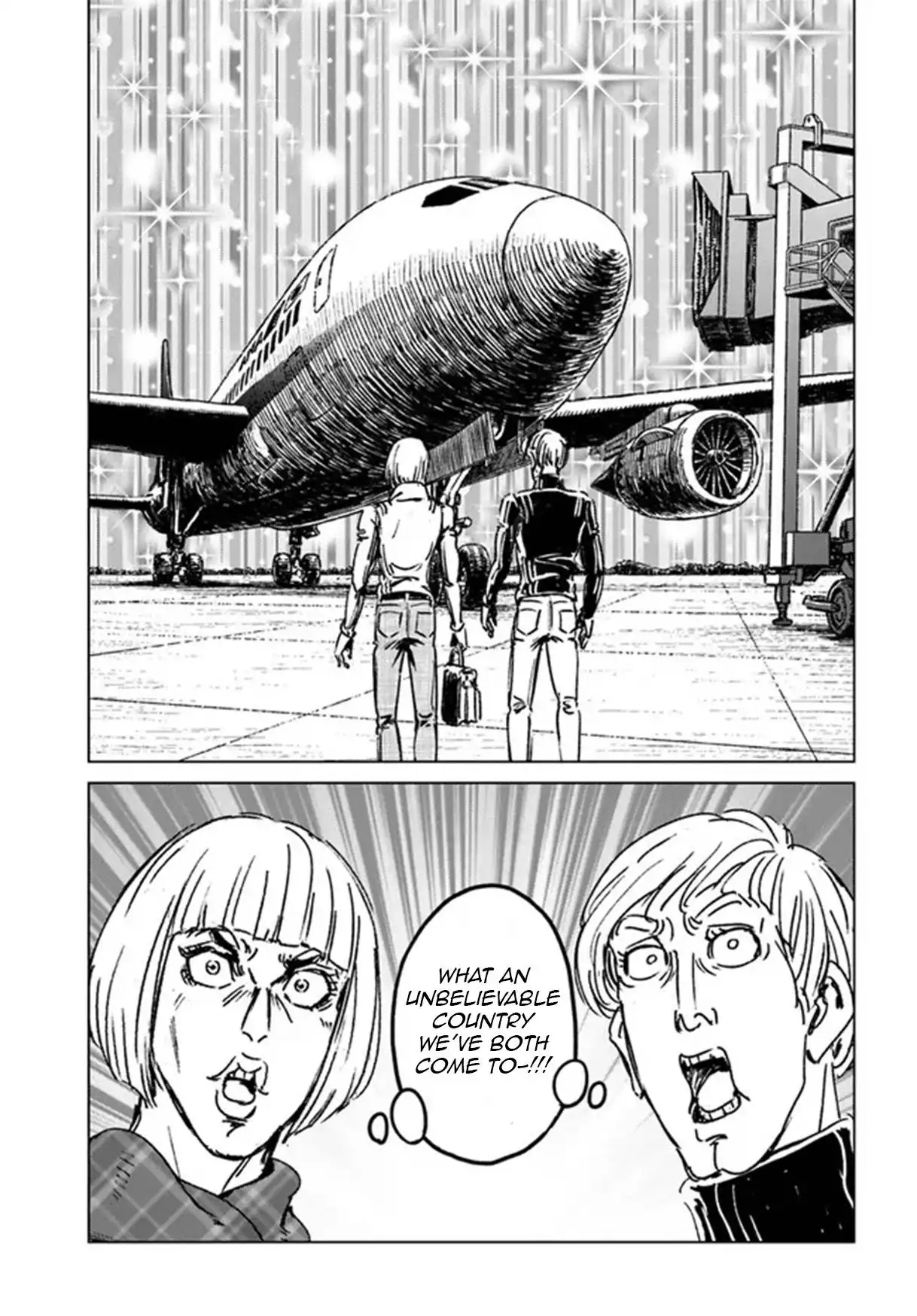 Nihonkoku Shoukan Chapter 32 20